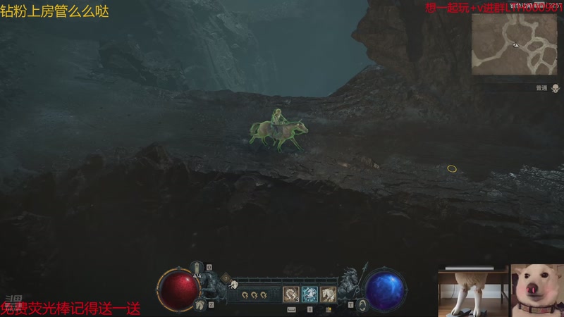 【2025-11-7 22点场】是猫咪吖丶:暗黑来咯 么么哒