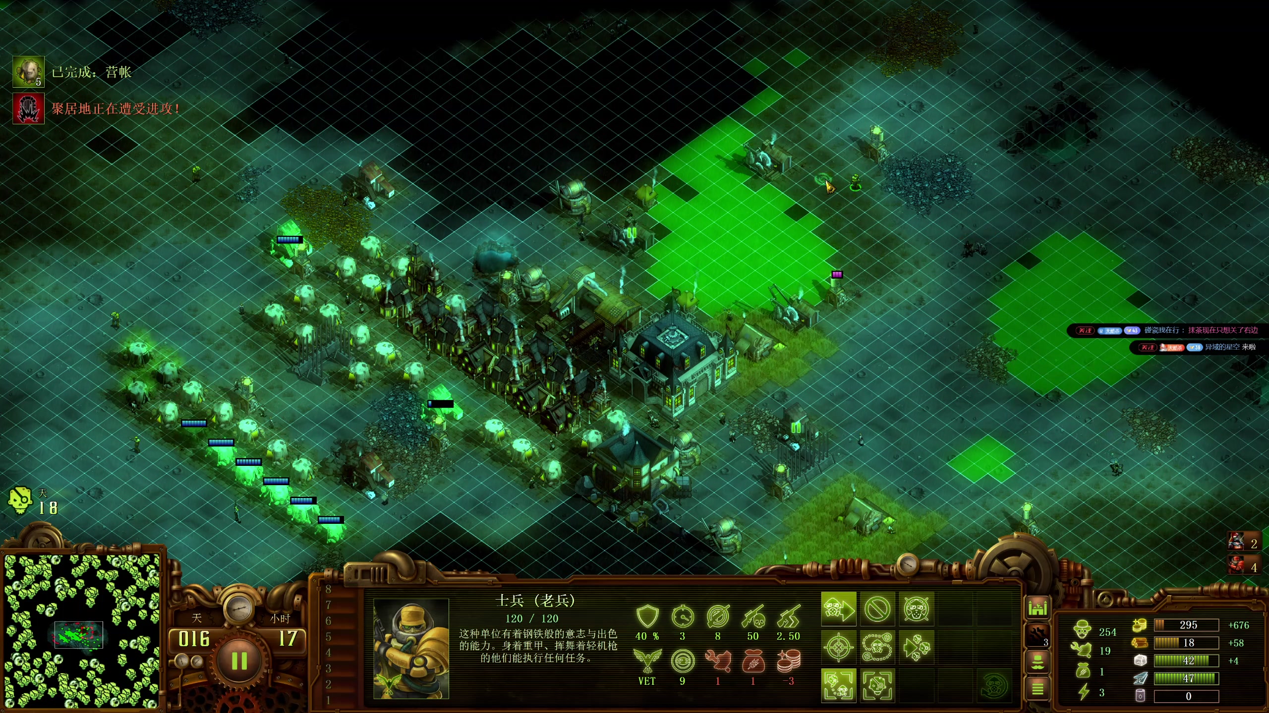 【2025-11-08 19点场】午夜抹抹茶：僵尸16200真教科书！