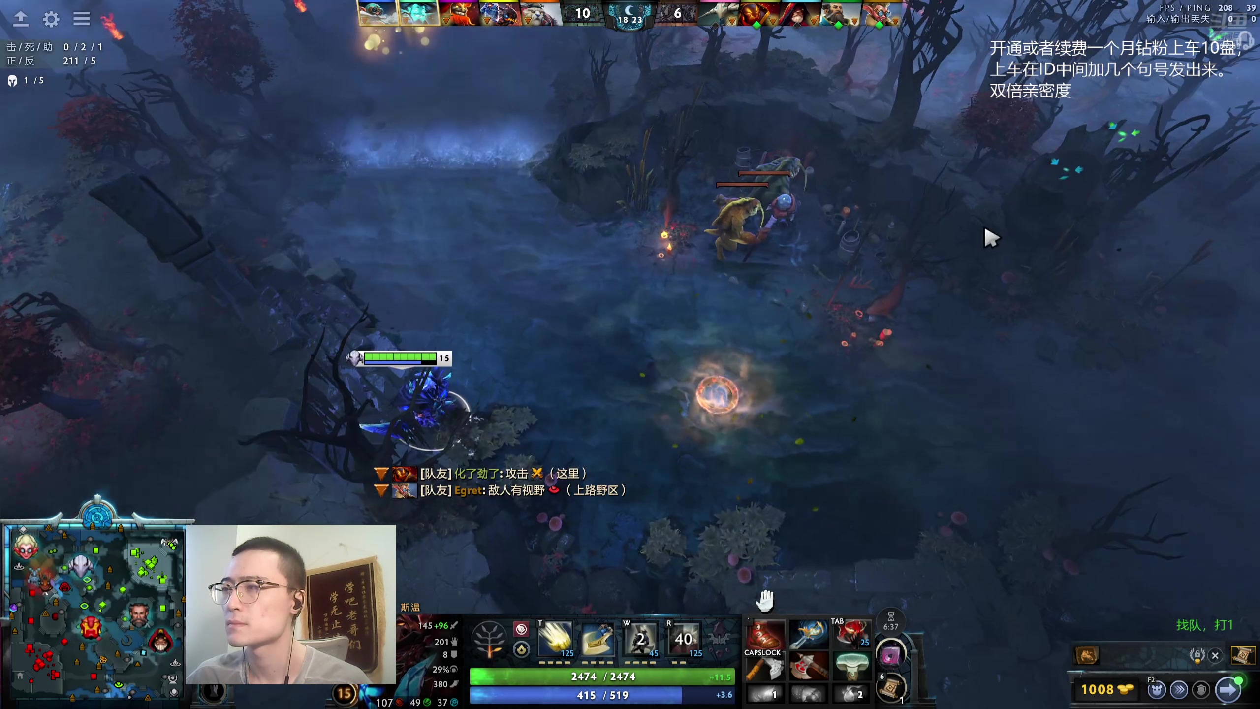 【2025-11-08 14点场】ok林仔：你懂1号位吗？（带水友开黑