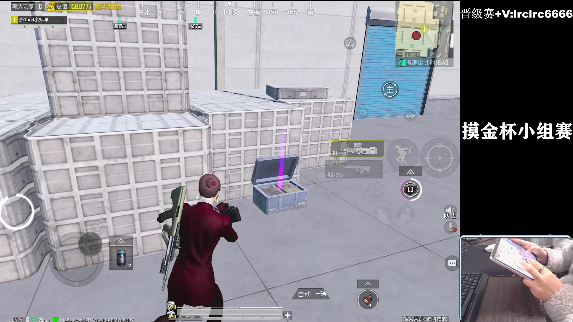 【2025-11-08 00点场】小妖洋：【一个精彩的直播间】