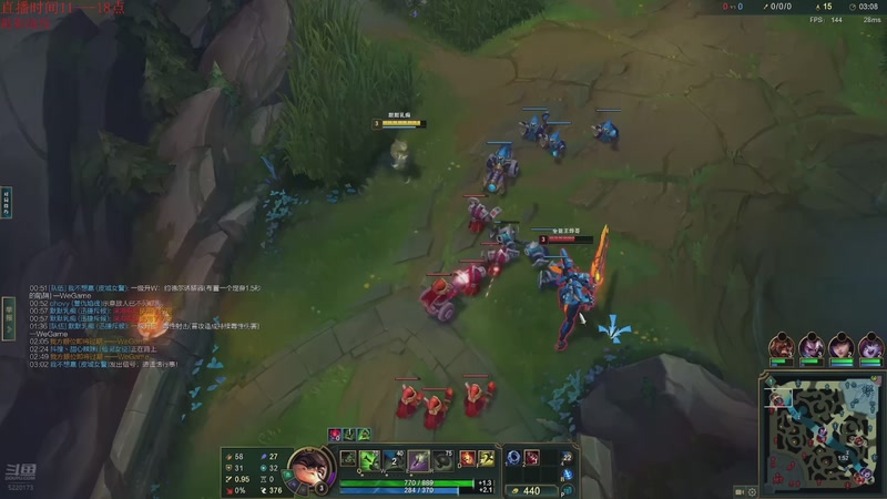 【2025-11-08 07点场】恶霸提莫：面具回归，恶霸提莫再登高