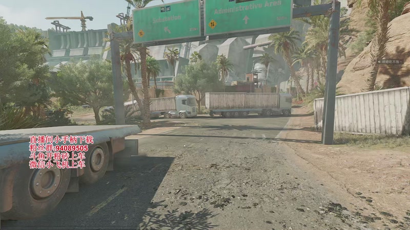 【2025-11-08 03点场】兔紫寒：整几把 ，睡觉去了