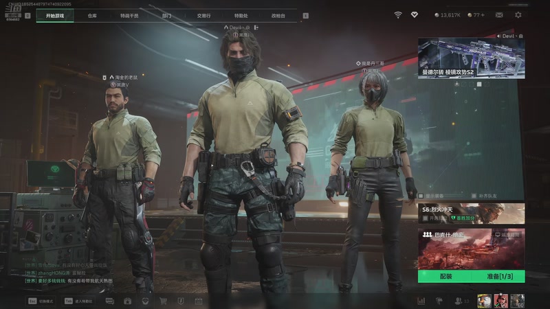 【2025-11-8 1点场】白熙Box:3x3 哈佛币 护 6564682