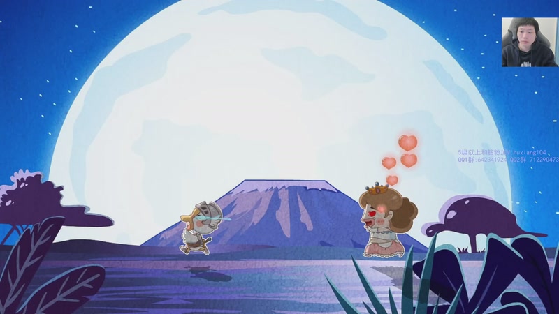 【2025-11-08 13点场】igmacsed：今天早点给大家一个交代