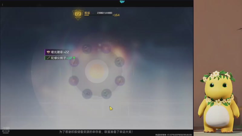 【2025-11-08 15点场】中华田园冯太极：跑刀部门任务什么活都干