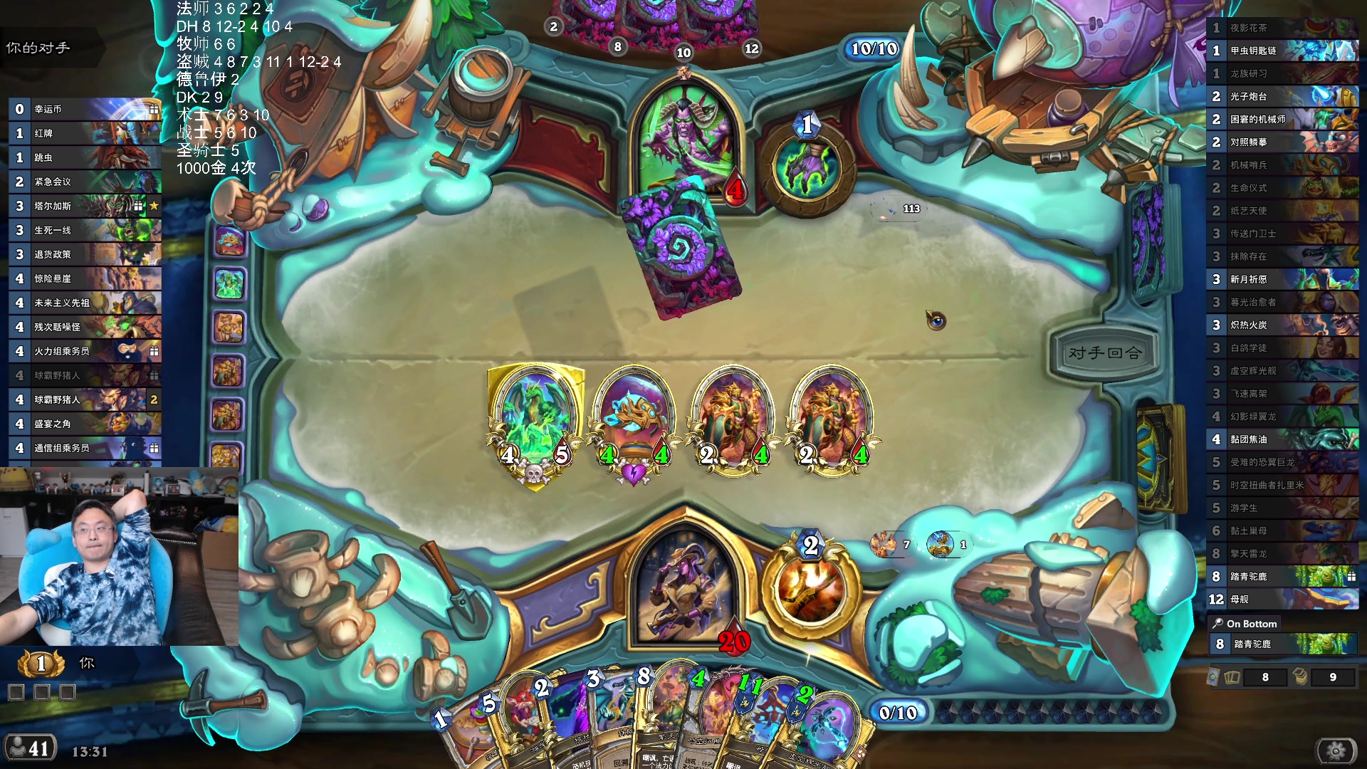 【2025-11-08 01点场】wtybill：新版本已经中4次1000金币了！