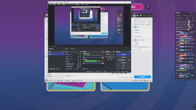 【2025-11-08 00点场】小乐碎片：不会再输了！