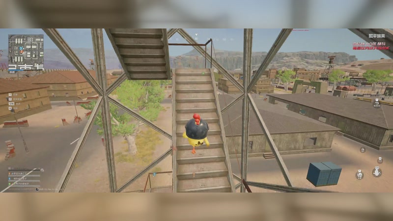 【2025-11-05 06点场】烈火Games：【宽屏】和平精英模拟器  上车