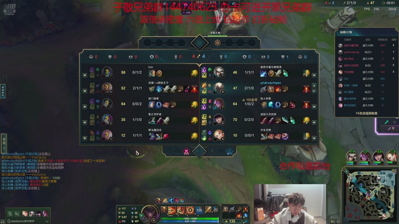 【2025-11-7 7点场】子敬ad:凌晨正常播，大家天天开心