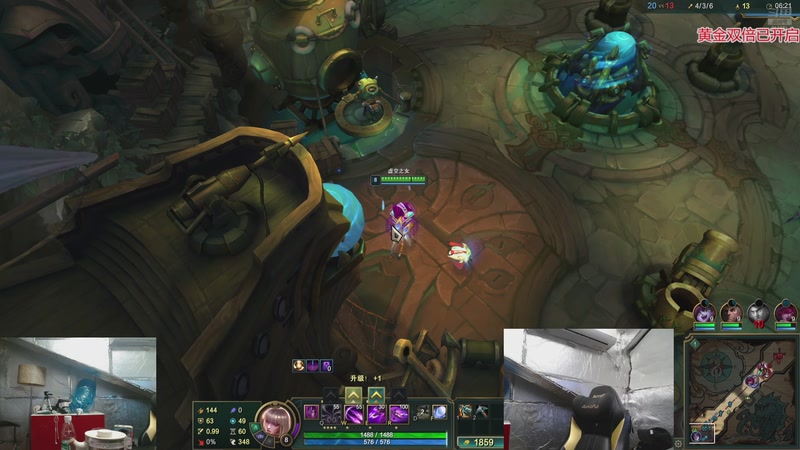 【2025-11-08 18点场】驴酱的冯雨大王：冯雨：认真对线，积极备赛！黄金双倍