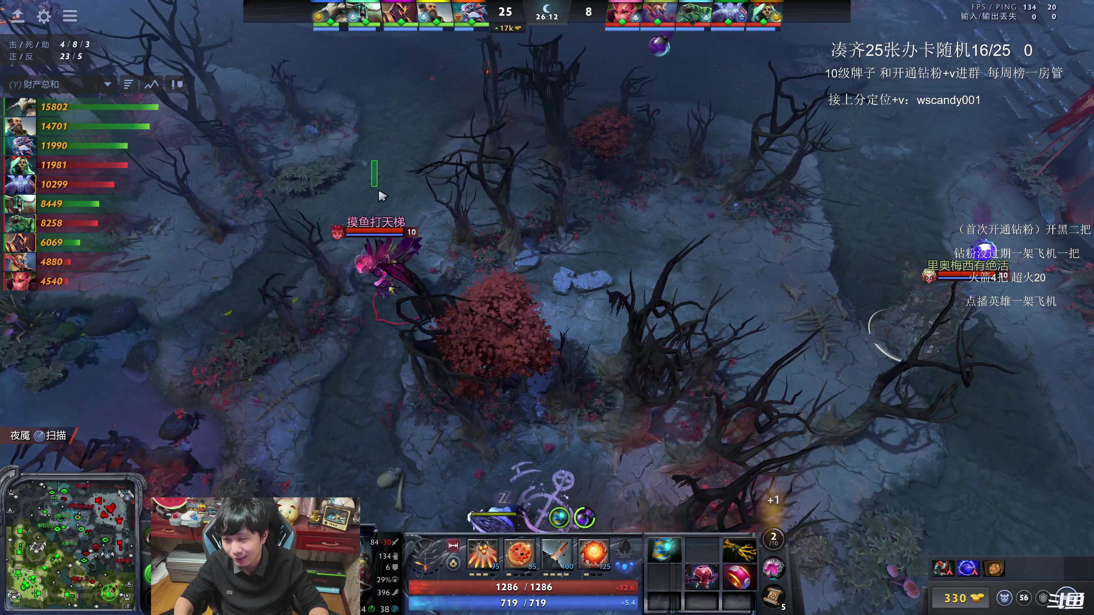 【2025-11-07 22点场】18yearsold天残少年K9：k9:第三届老板互啄杯！开始！