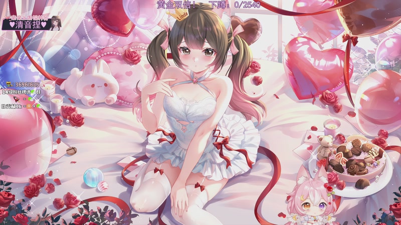 【2025-11-07 19点场】小琳达Linda：小琳达：黄金双倍~