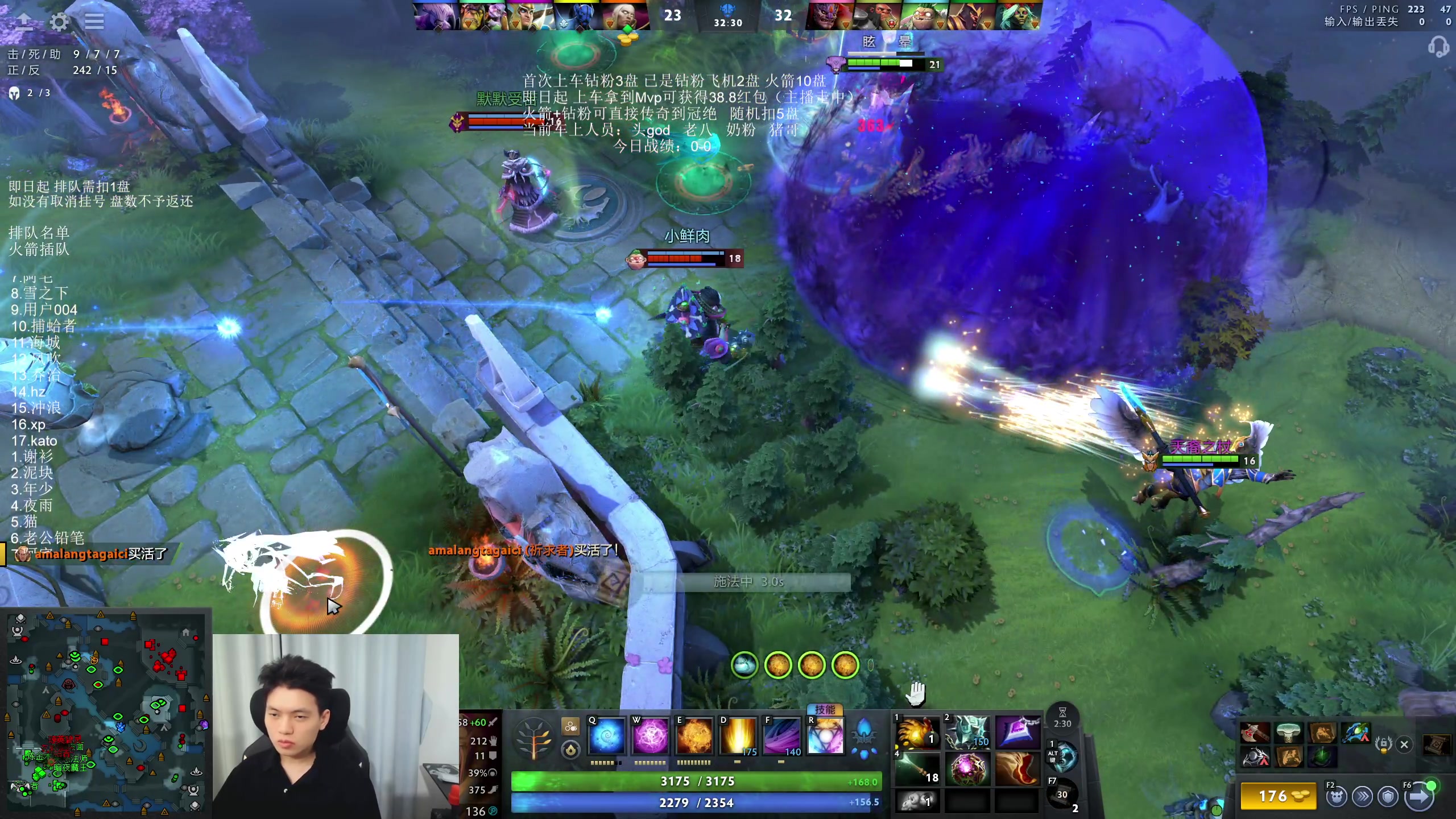 【2025-11-06 18点场】清清清清倾：95%胜率 5黑直播间！！！