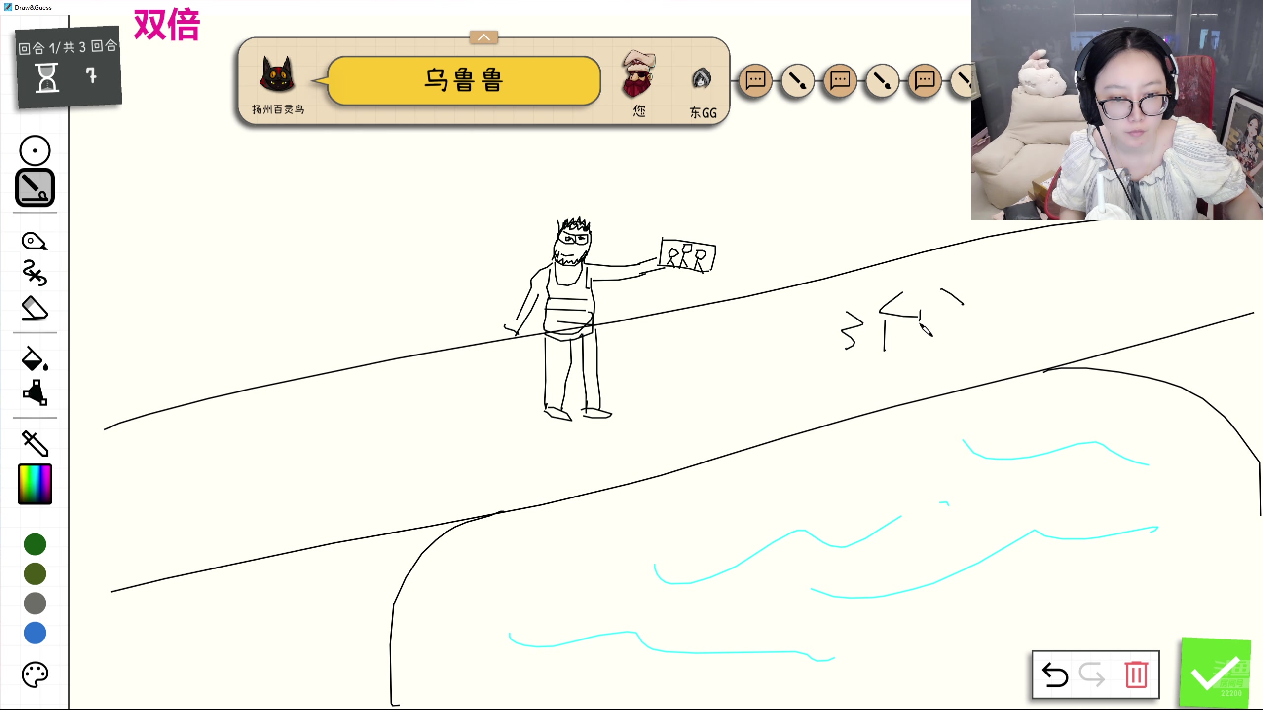 【2025-11-07 21点场】娜子nAzi：钻石双倍~懒人聚集之地~！