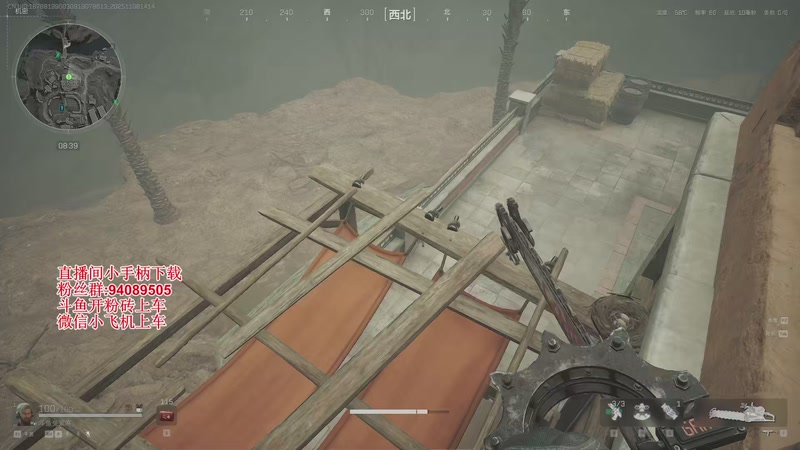 【2025-11-08 14点场】兔紫寒：没钱了，绝航去不了，只能长工摸鸟窝了