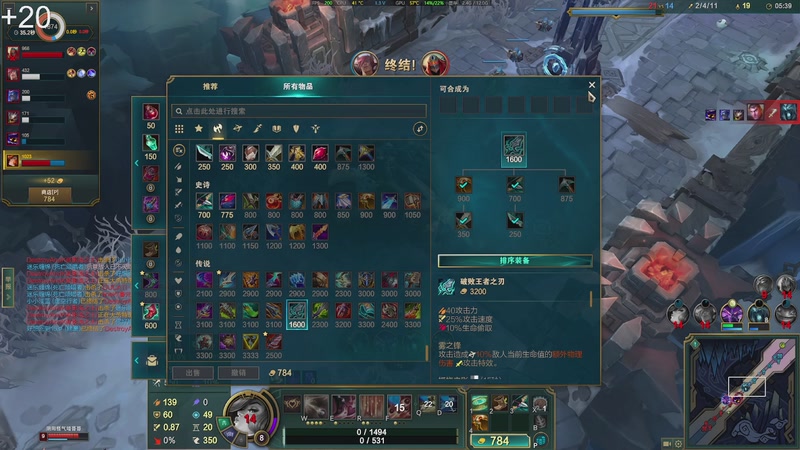 【2025-11-08 20点场】戴老六：晚上好 来了就是家人 :