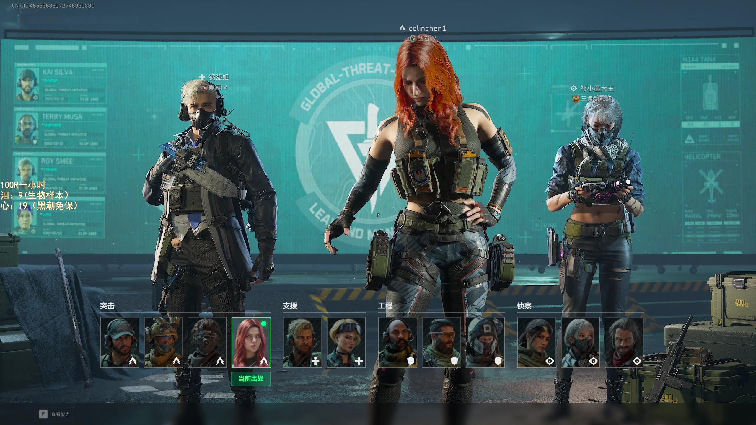 【2025-11-08 17点场】阿聪丷：【阿聪】进来学监狱摸泪姿势