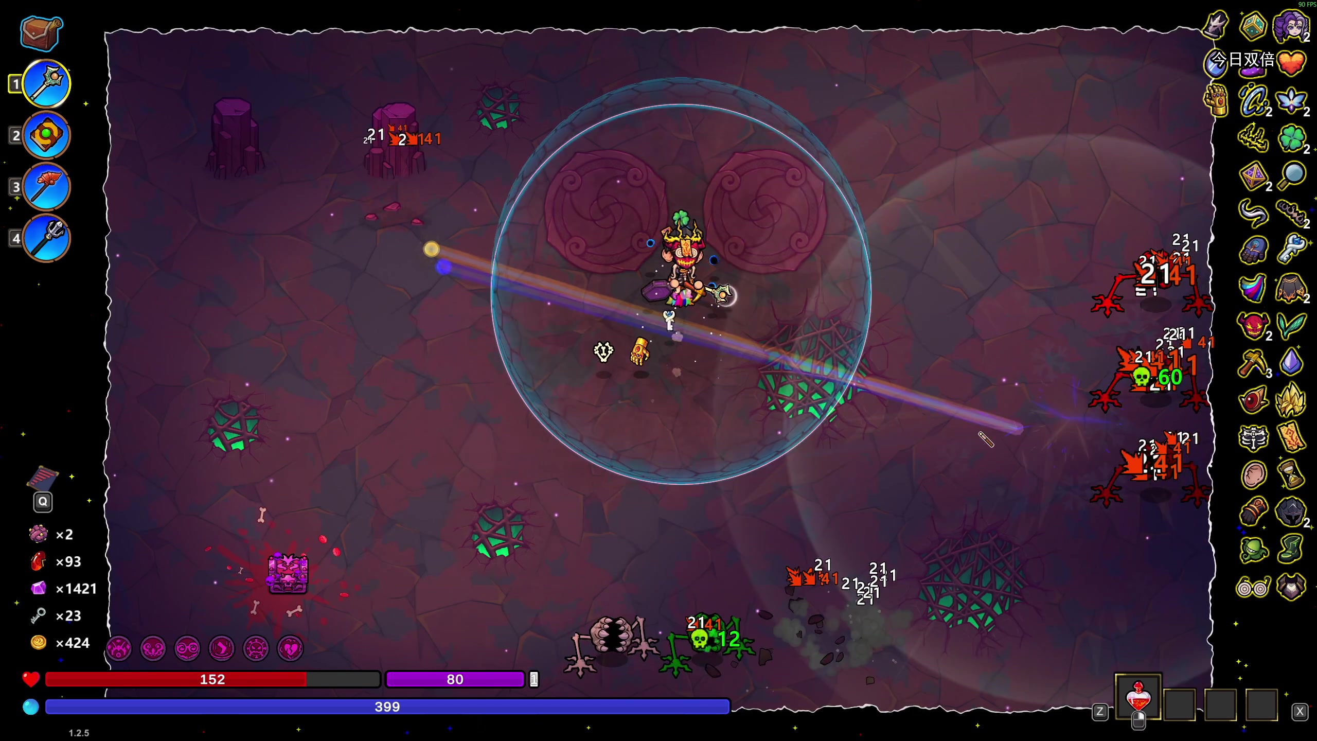 【2025-11-08 16点场】狐狸不太Sao：新游戏玩一玩！6696