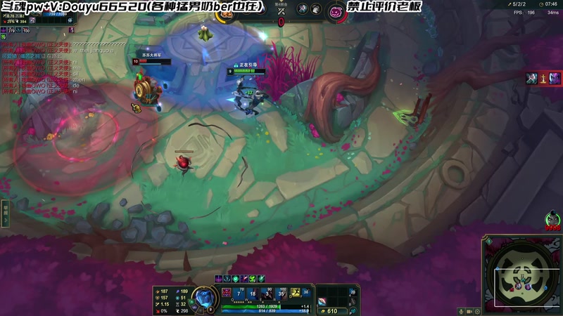 【2025-11-08 17点场】牛奶MilkGod：斗鱼第一斗魂来了！