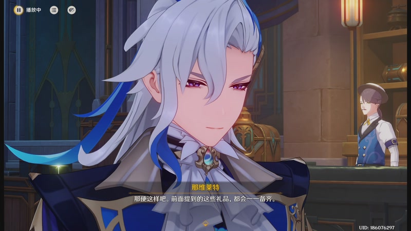 【2025-11-07 13点场】玩黑豹FURIA：丢包撤咯desuw@