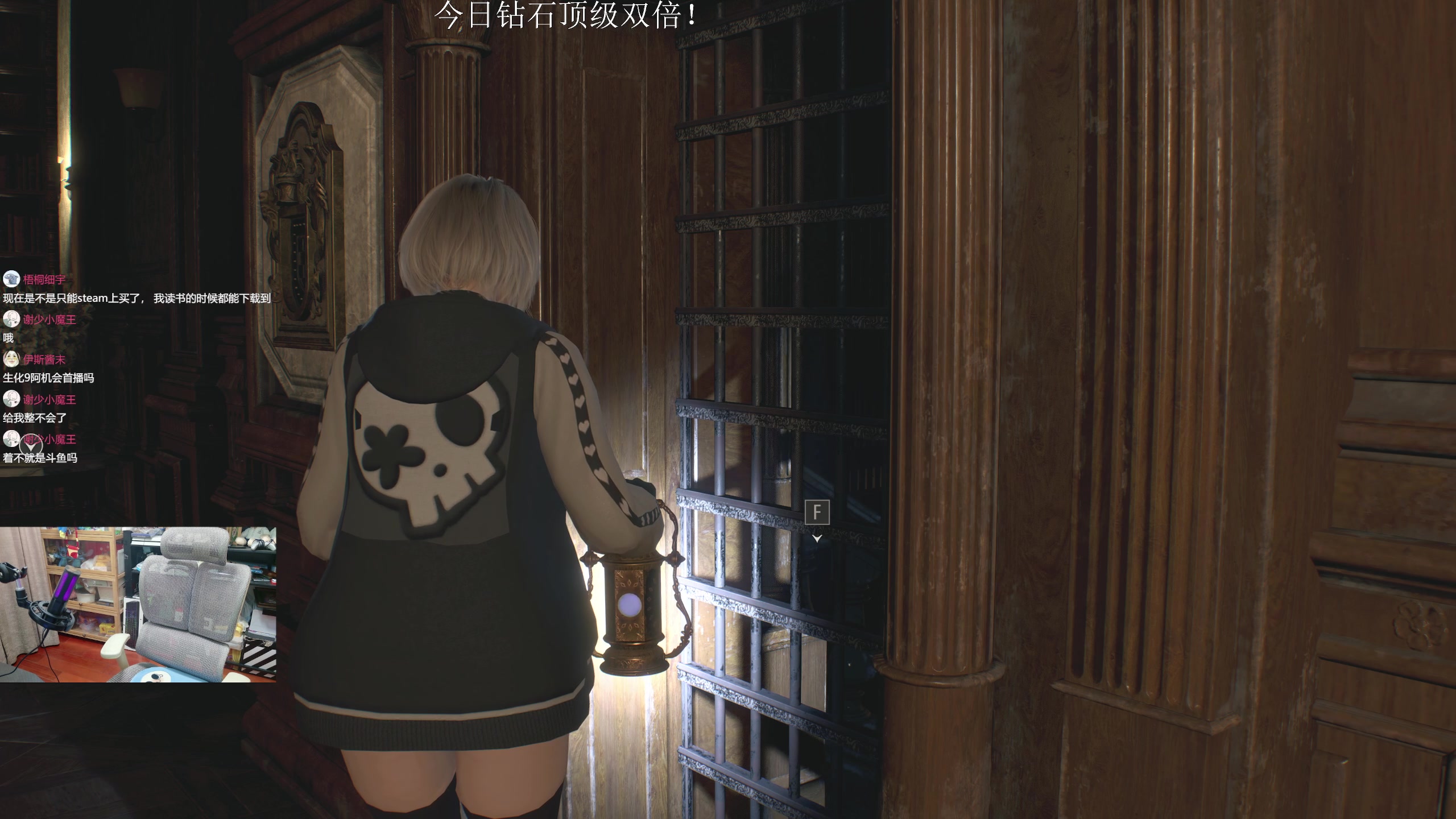 【2025-11-07 23点场】机长YG：【直播】李三光大冒险