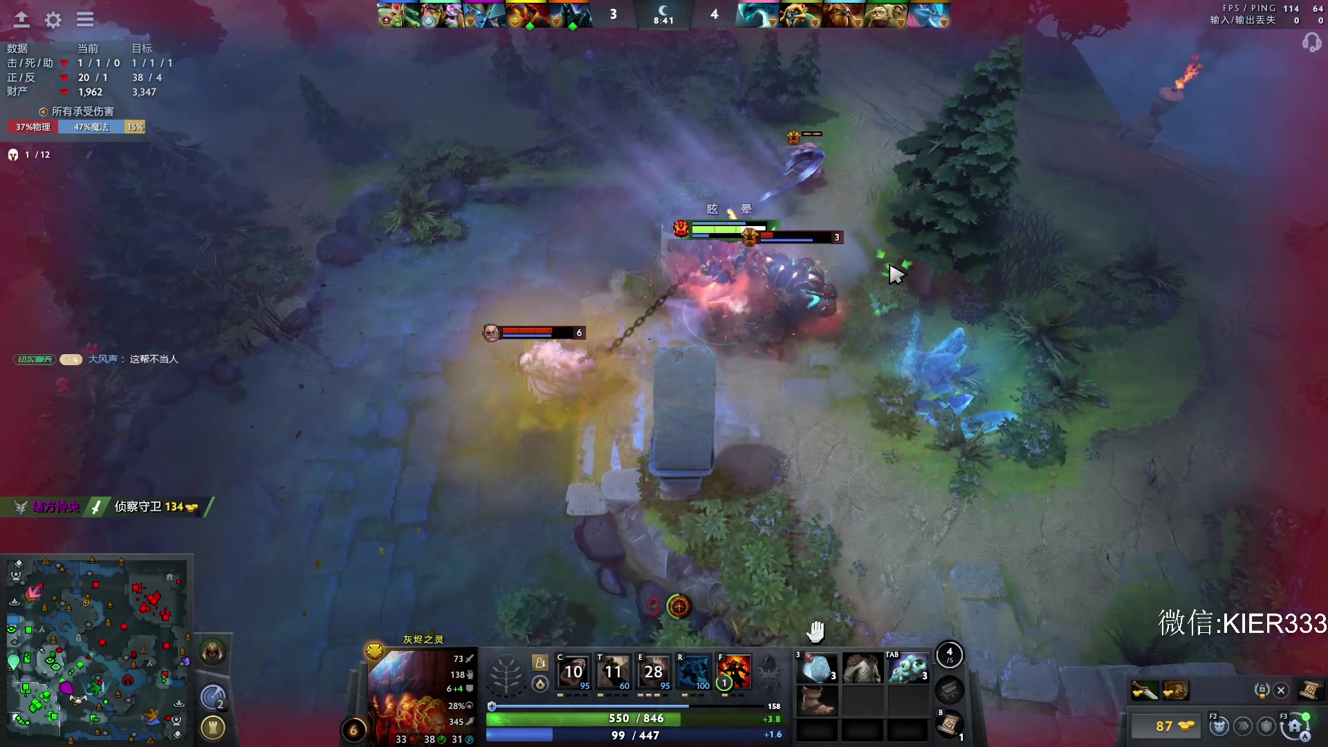 【2025-11-08 04点场】叶子长青K：有车位 嘎嘎上分