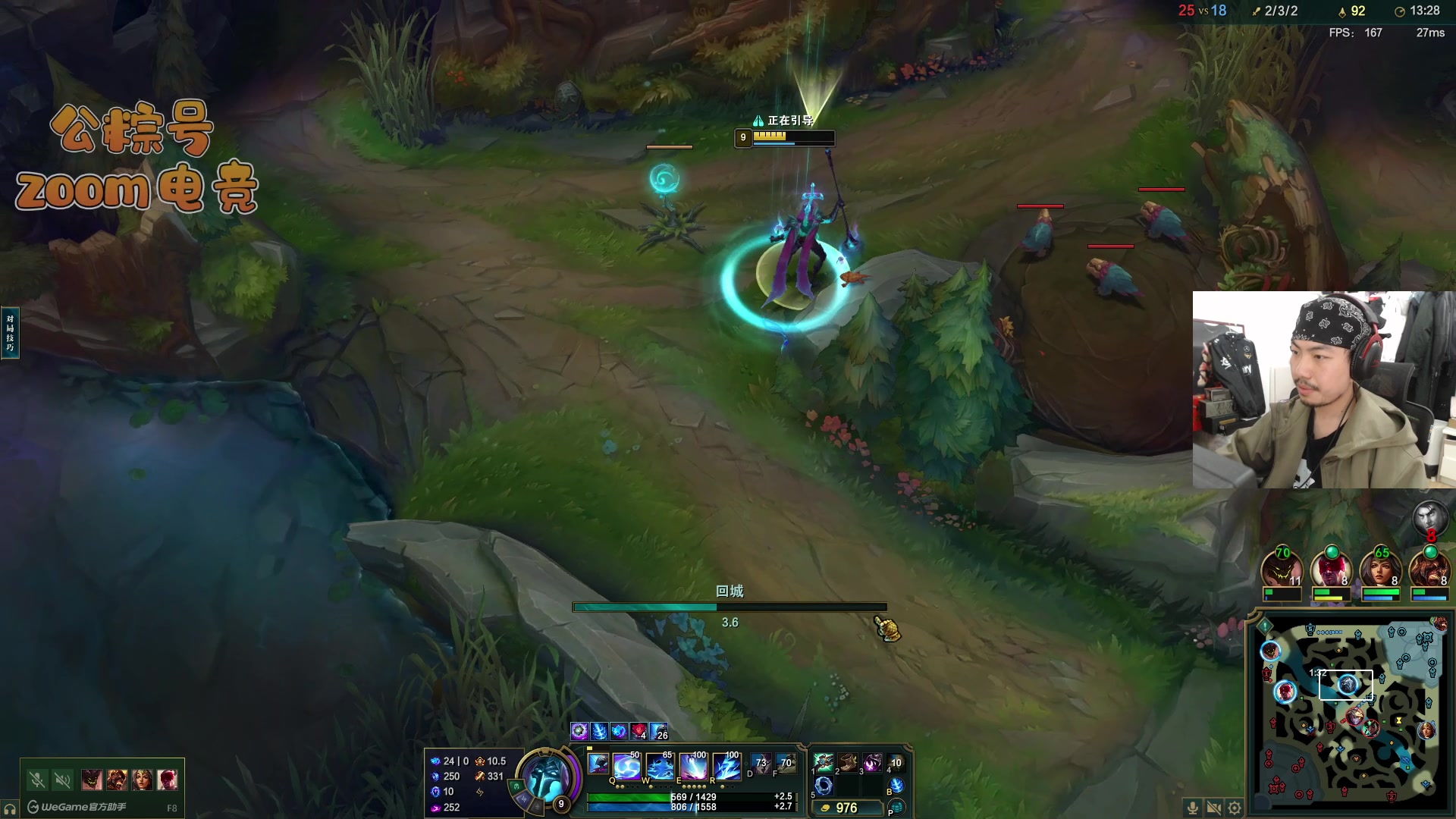 【2025-11-07 21点场】金甲EzNpc：【ZooM电竞】真男人无所畏惧