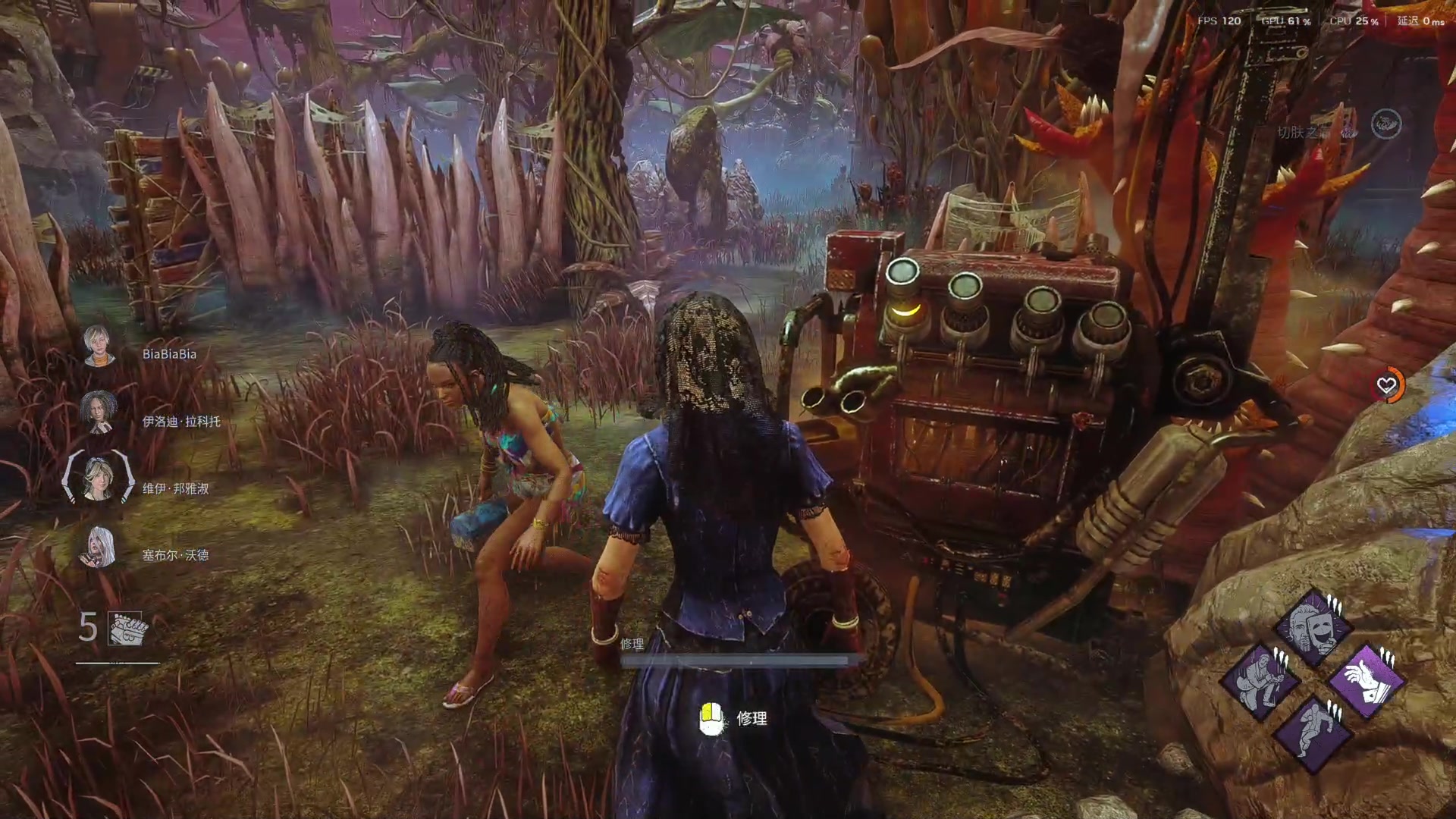 【2025-11-08 18点场】丨马老六丨：【六神】游戏室