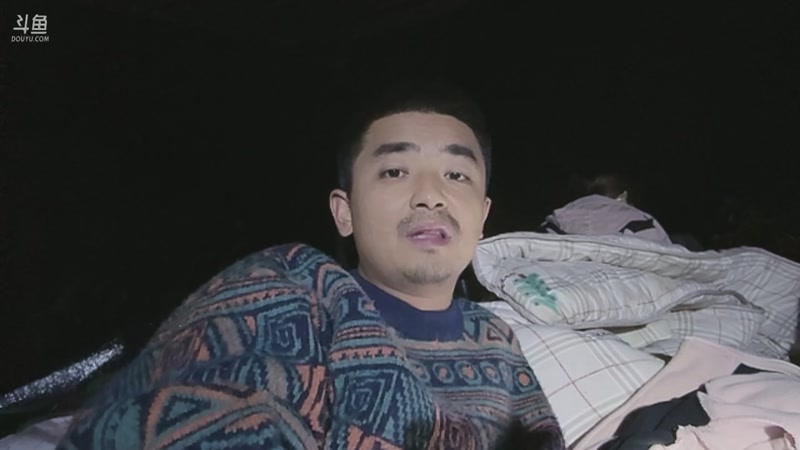 【2025-11-08 18点场】主播阿郎：荒野求生Day5-剩余2人