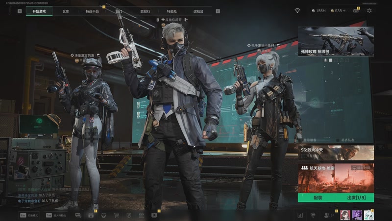 【2025-11-08 20点场】CSGO馒头：只会偷狗的老表