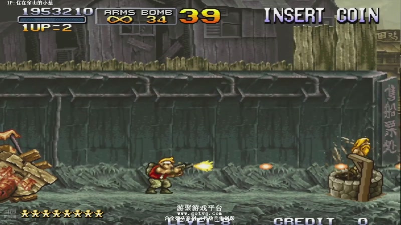 【2025-11-08 17点场】解说小狼：小狼：都是故事