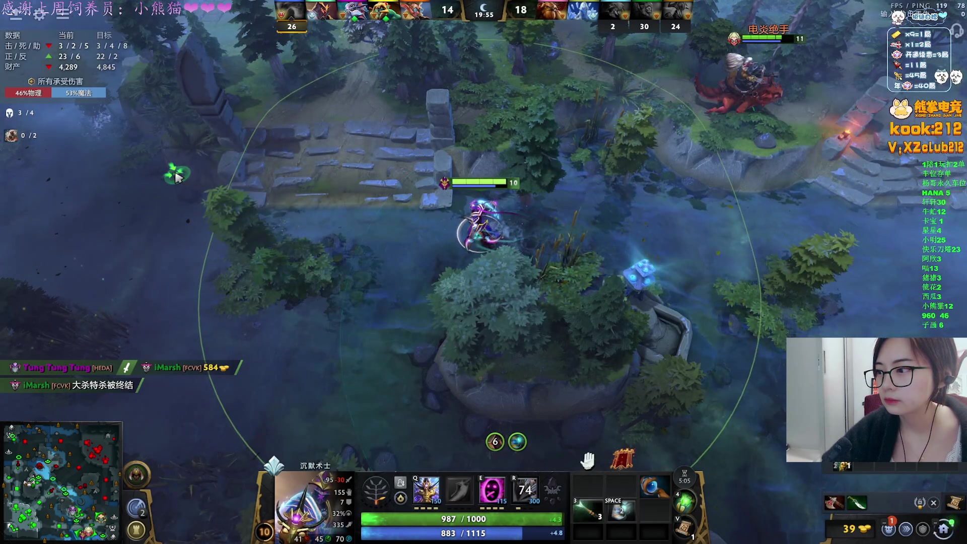 【2025-11-08 02点场】汐湲是小考拉：【汐湲】11.03~越玩越开心