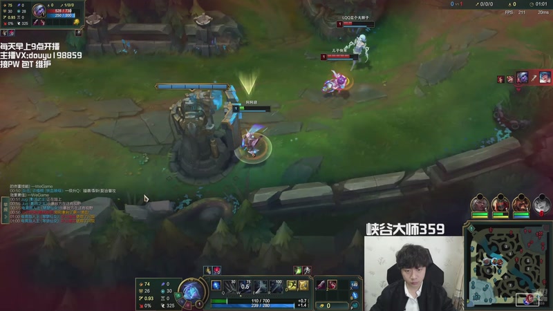 【2025-11-07 11点场】主播阿迎：寒冰king：峡谷之巅冲分