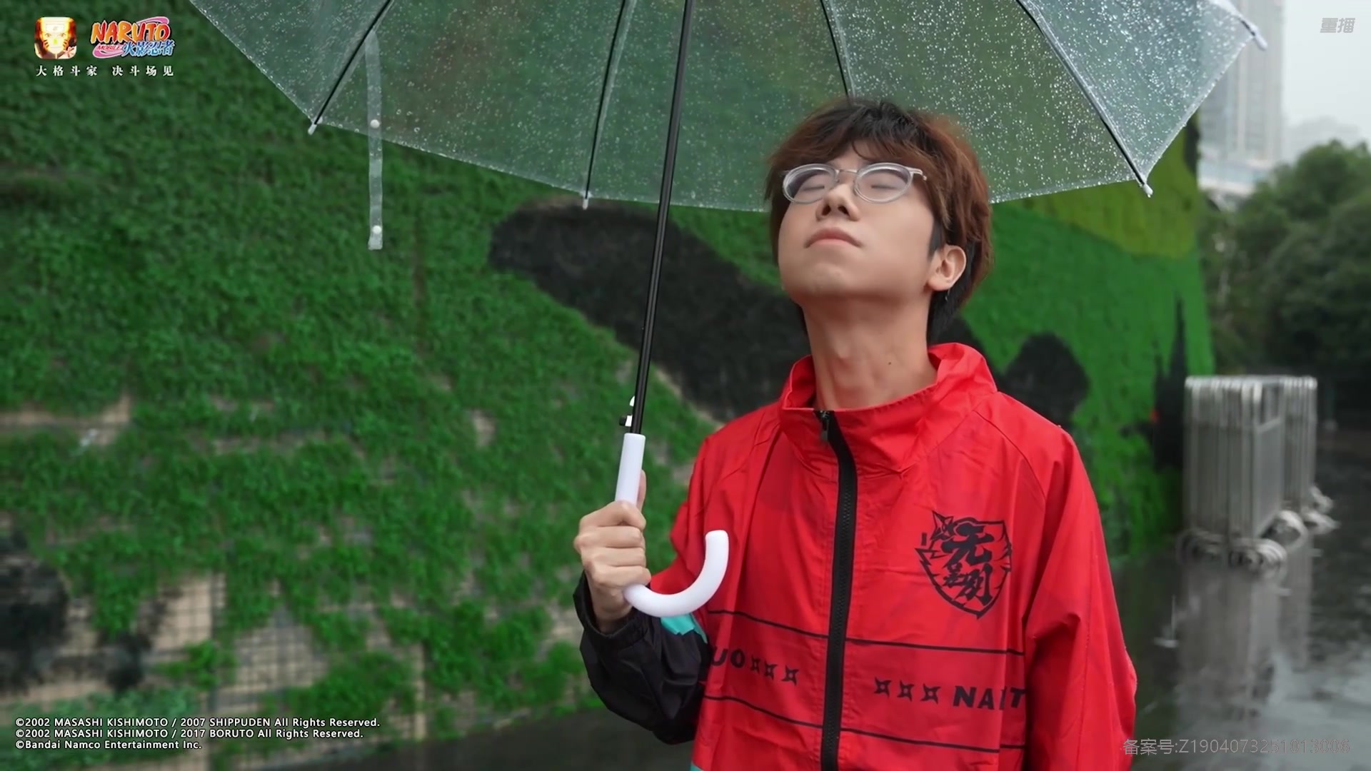 【2025-11-07 21点场】火影木叶演播厅：【重播】秋季赛无差别决赛