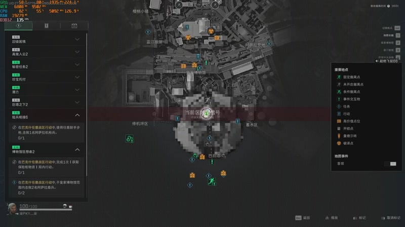 【2025-11-4 22点场】嘴强段子:一亿现金已打完，目前做四级部门