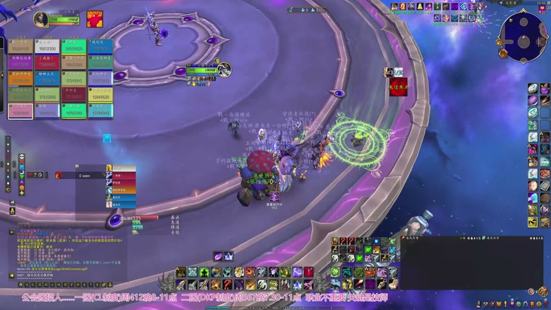 【2025-11-8 20点场】EasyOne小一:【小一】国一射击猎is cooking