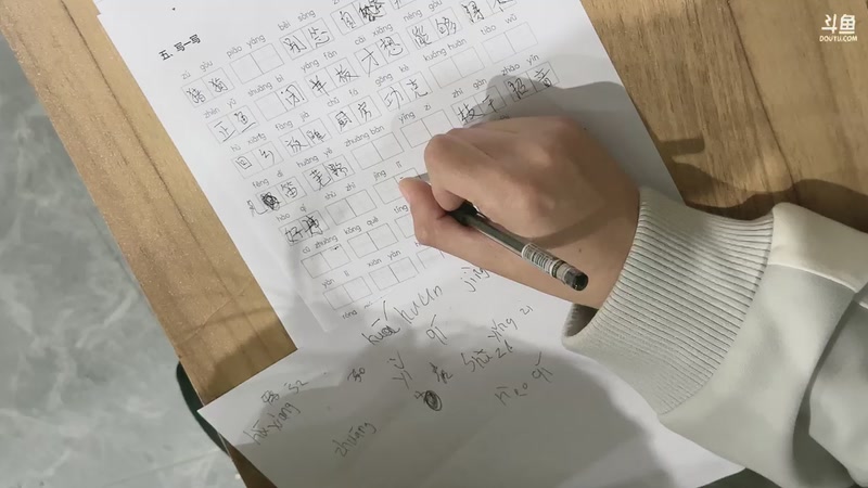 【2025-11-07 21点场】菜到极致小兰摧：【钻石双倍】十一月顺遂~