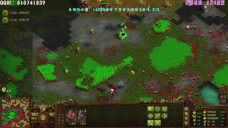 【2025-11-08 00点场】柯南zone：16200不暂停不挑图连胜教学！