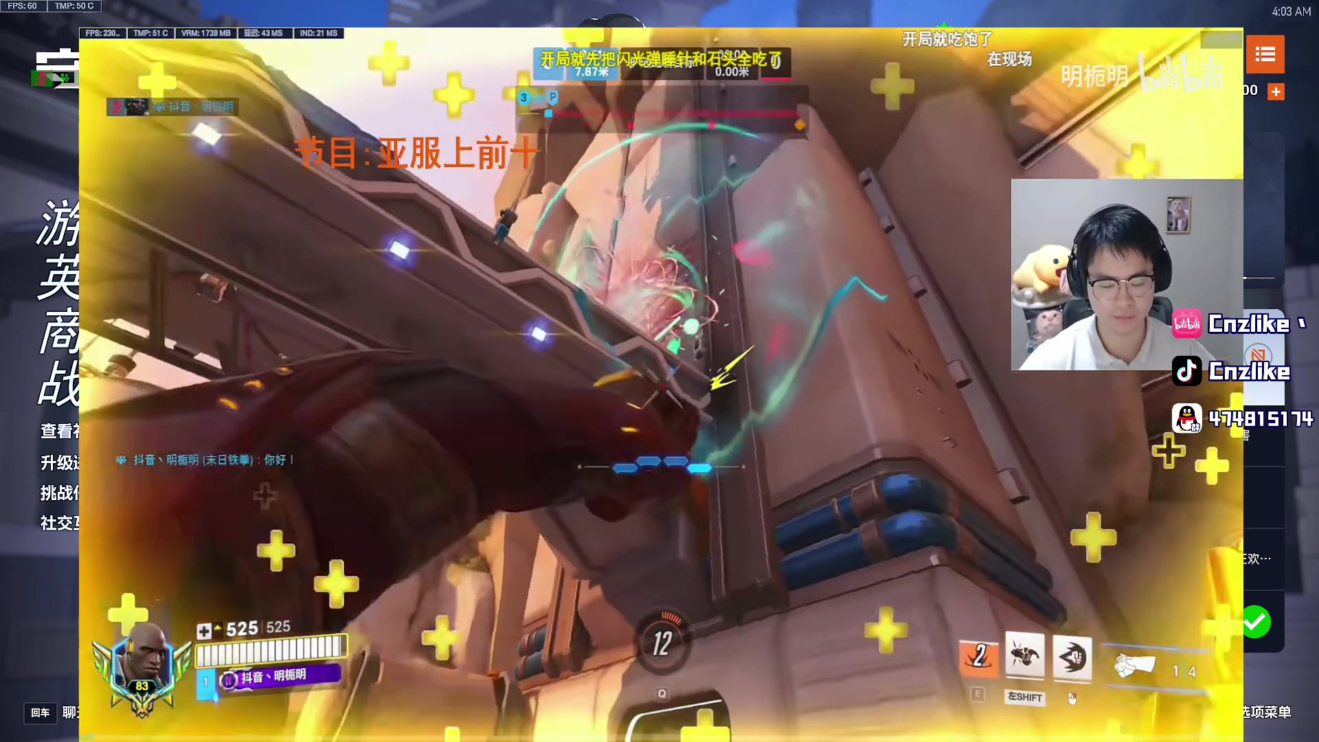 【2025-11-08 03点场】Cnzlike：源氏这一块！