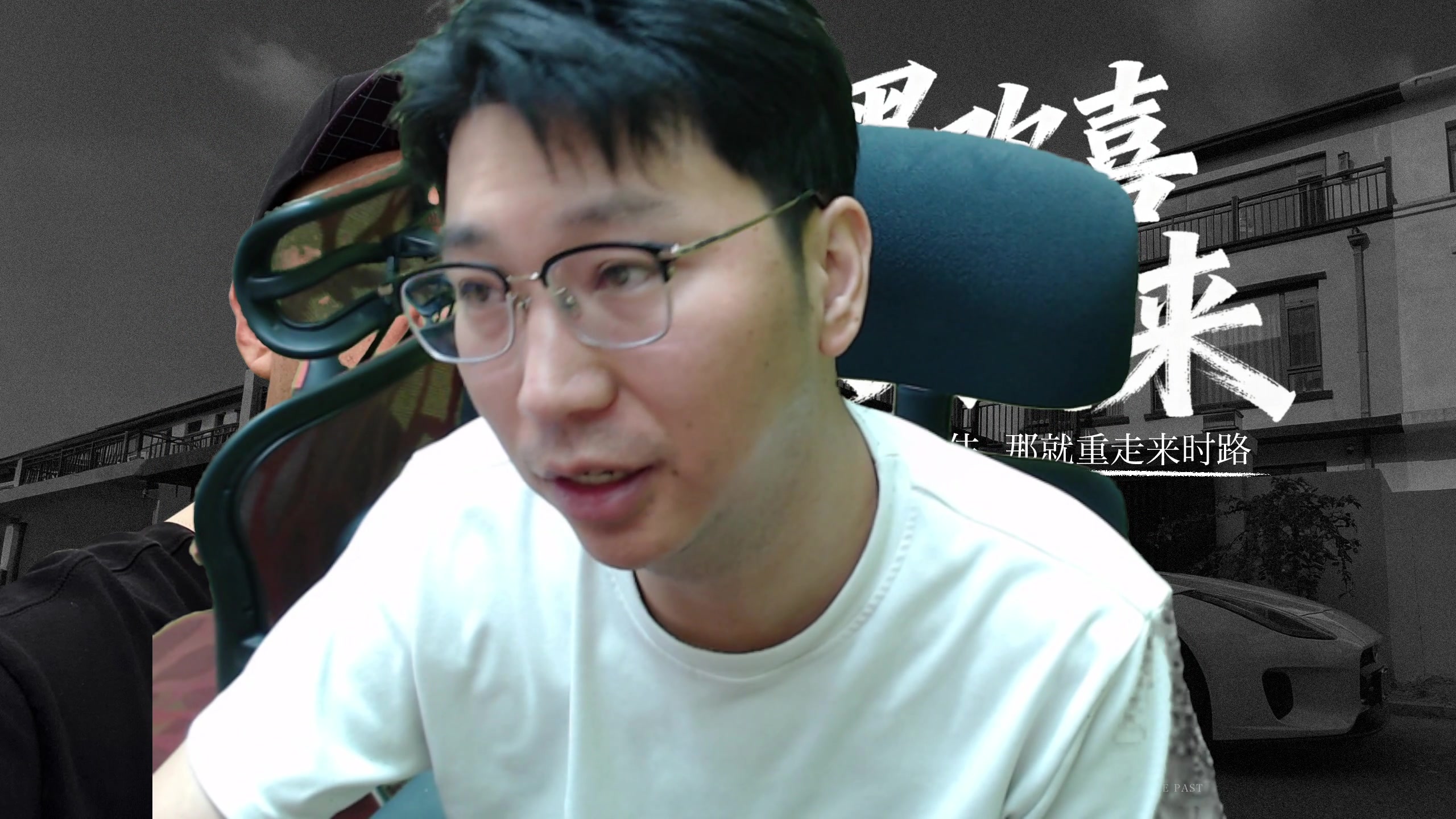 【2025-11-08 12点场】黑欢喜：拉跨了，大个播一会！【4倍亲密】