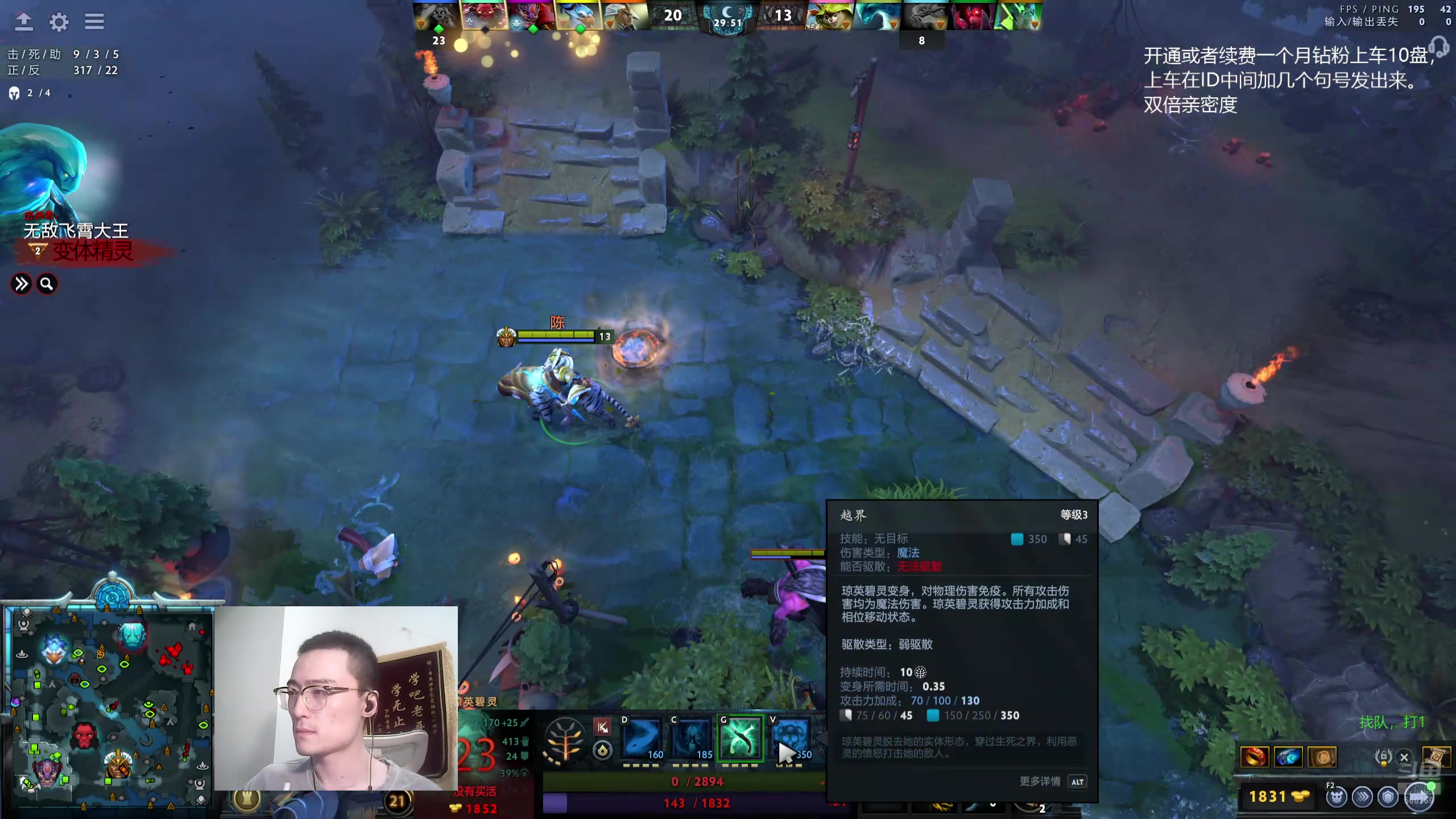 【2025-11-08 00点场】ok林仔：你懂1号位吗？（带水友开黑