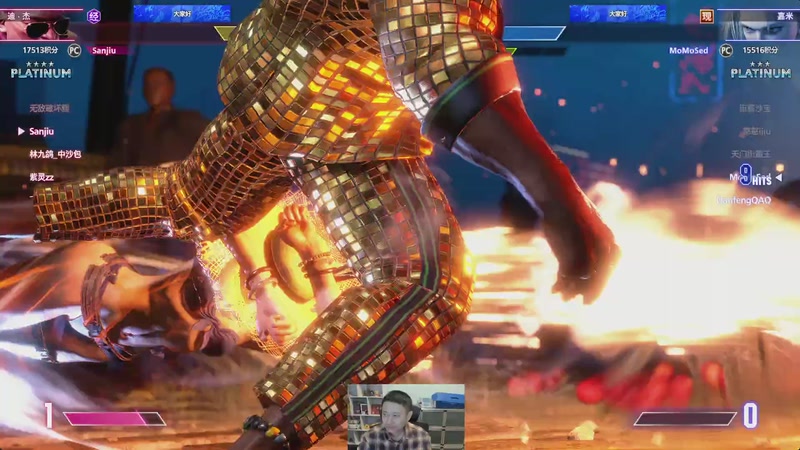 【2025-11-08 20点场】紫灵z：多打点实战！冲击大师！