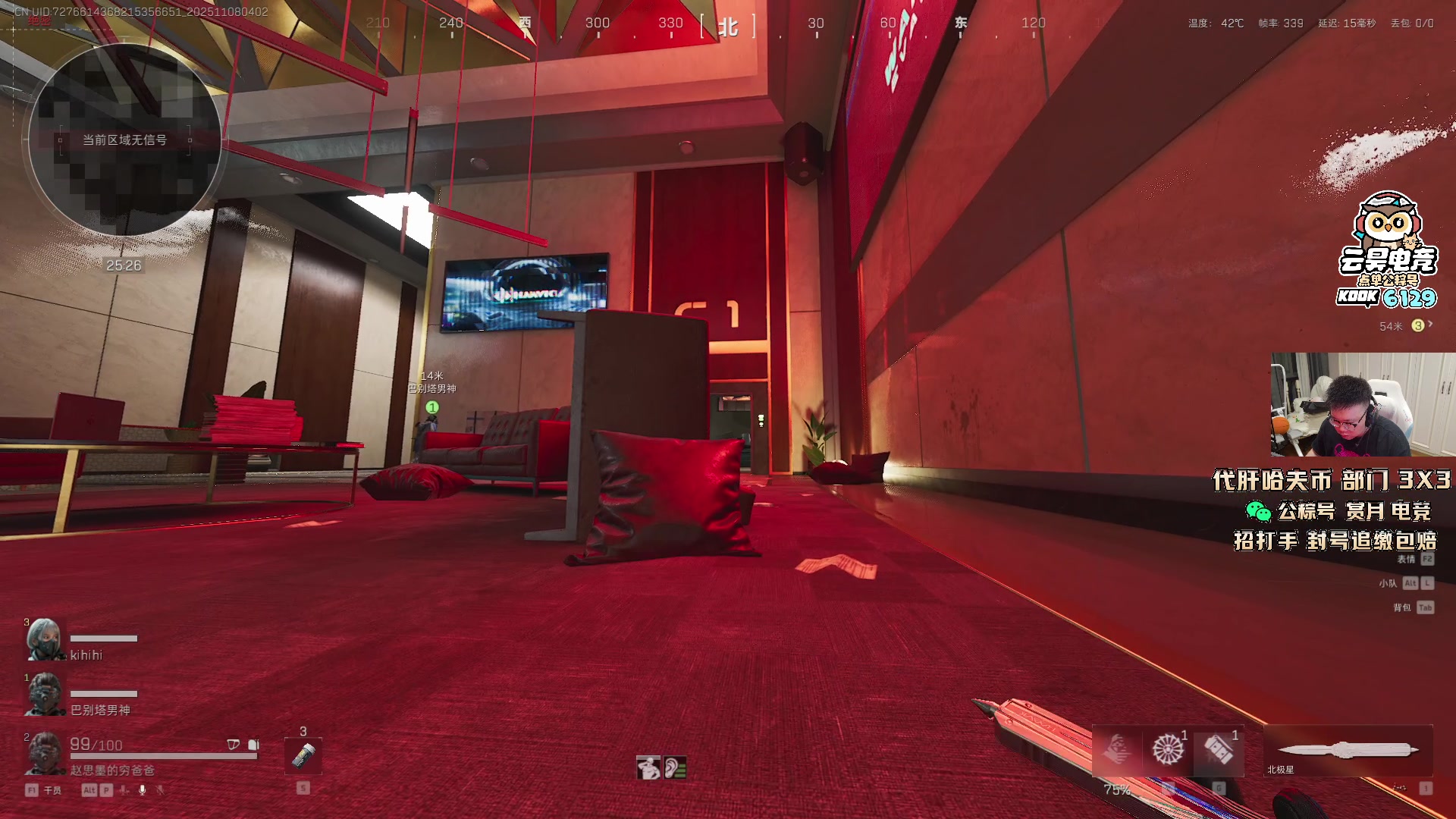 【2025-11-08 03点场】pigff：【PIGFF】不知名帅哥主播