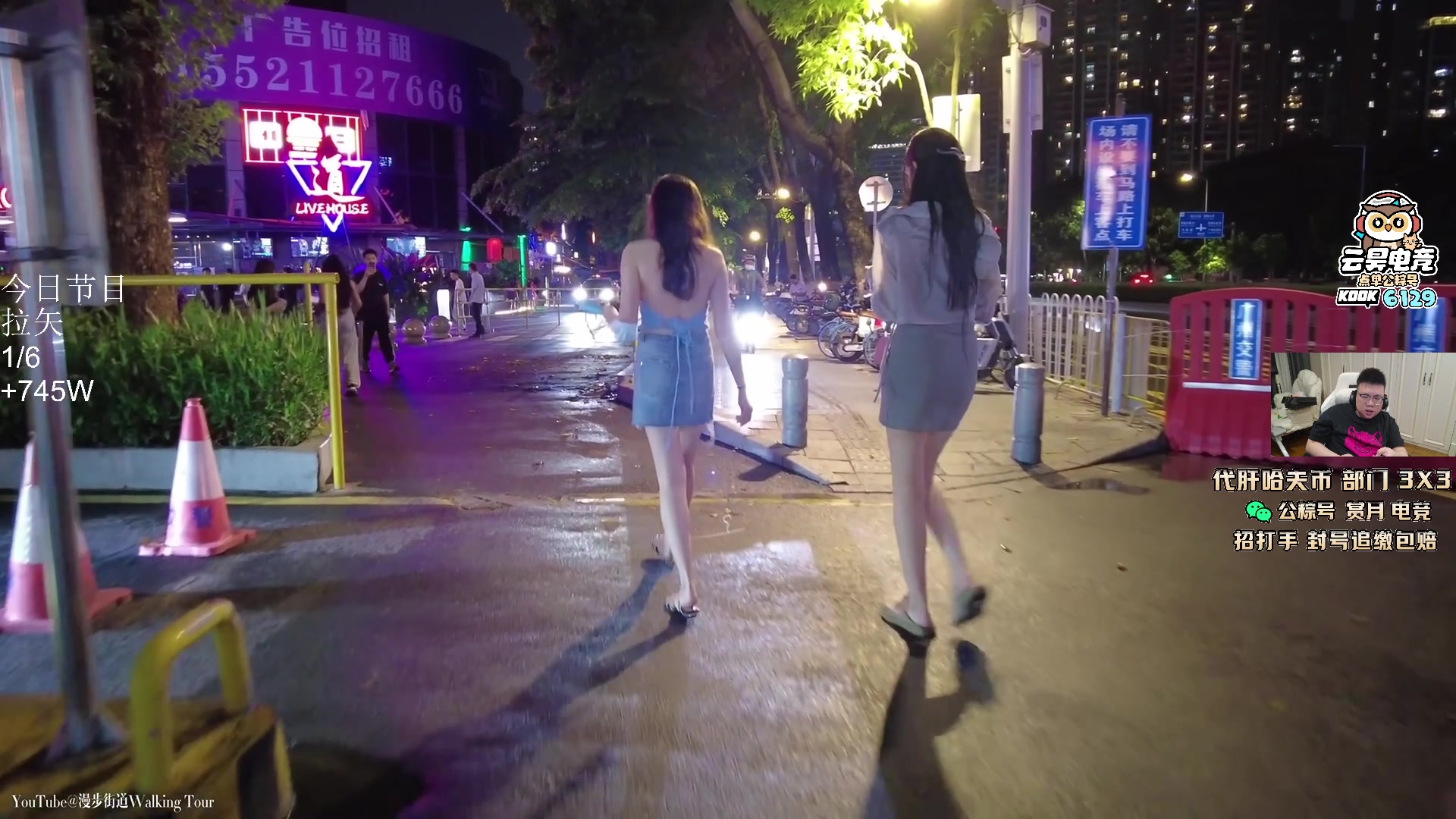 【2025-11-08 04点场】pigff：【PIGFF】不知名帅哥主播