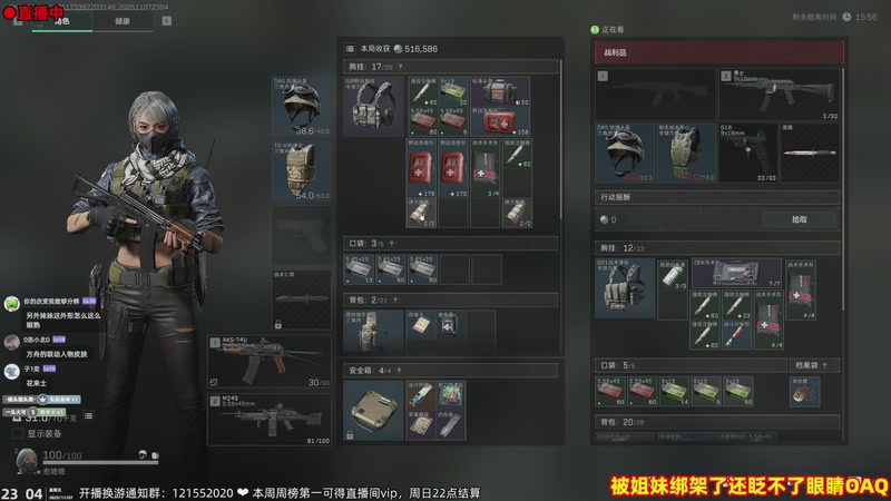 【2025-11-07 23点场】阿愈Ayu：愈❥打我的时候心跳加速