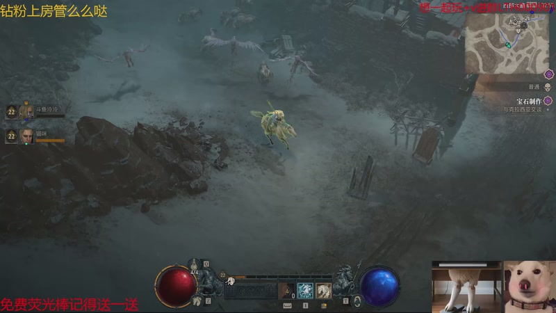 【2025-11-08 02点场】是猫咪吖丶：飞机来咯 么么哒