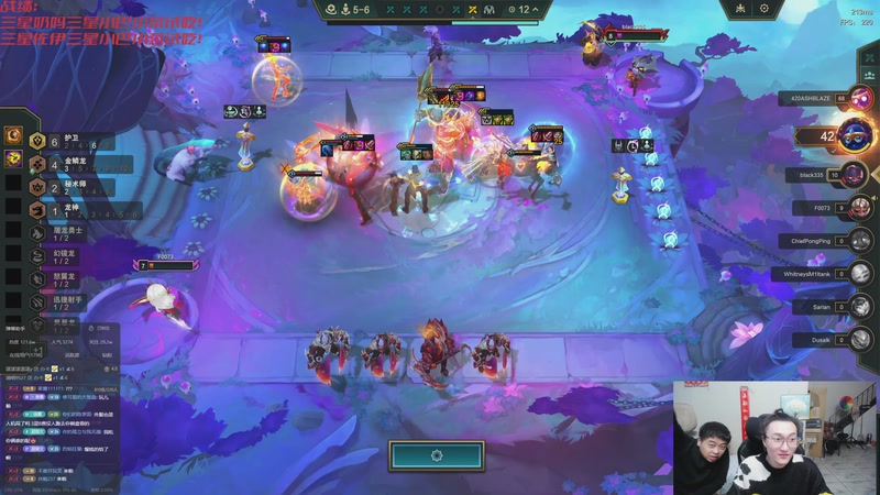 【2025-11-07 22点场】丸子头的文哥哥：速看金鳞爽局别错过！