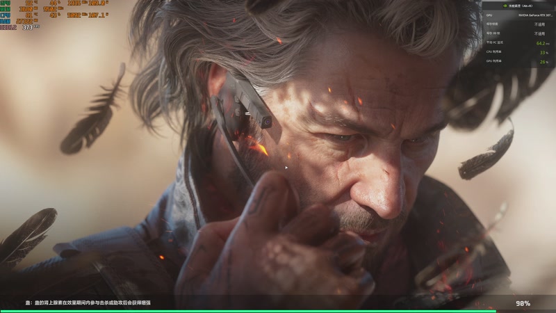 【2025-11-4 18点场】嘴强段子:一亿现金已打完，目前做四级部门