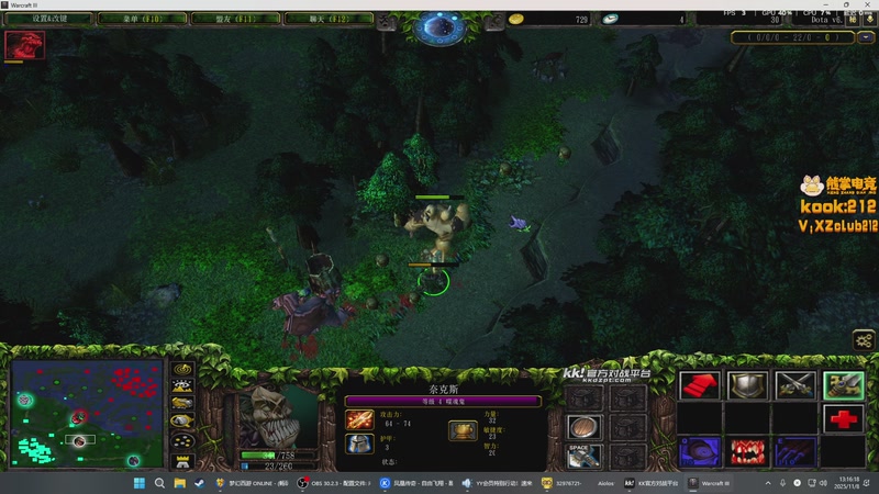 【2025-11-08 13点场】斗鸡dougay：你有曼巴精神么？