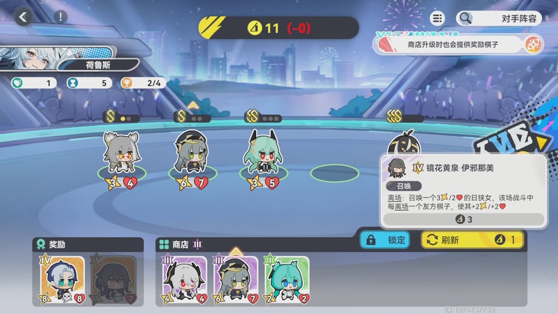 【2025-11-07 21点场】黑霄Cloud：闪轨4+明末+二游随便玩玩